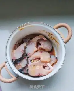 Make Coughfish step 0