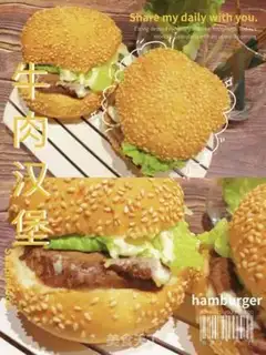 Make Beef burger step 7