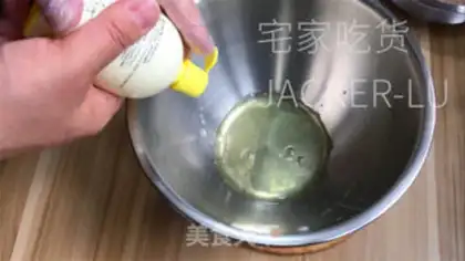 Make Coco Macalon step 5
