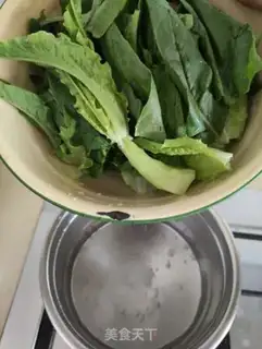 Make Soy sauce gravy step 1