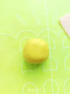 Make Yellow-spreaded lunar pie step 34
