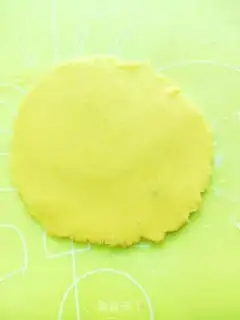 Make Yellow-spreaded lunar pie step 35
