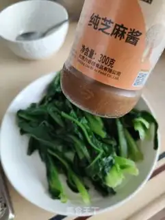 Make Soy sauce gravy step 3