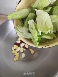 Make Baked mustard step 5