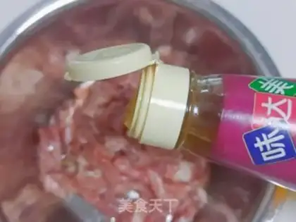 Make Kyo-su curry step 2