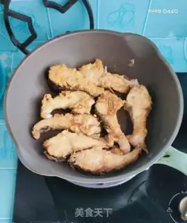 Make Coughfish step 6