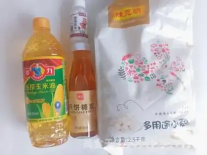 Make Salted egg soy saloon step 0