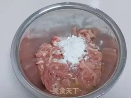 Make Kyo-su curry step 3