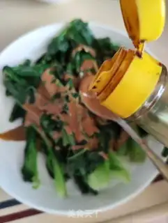 Make Soy sauce gravy step 5