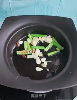 Make Coughfish step 7