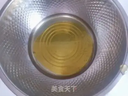 Make Salted egg soy saloon step 1