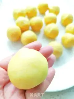 Make Yellow-spreaded lunar pie step 39