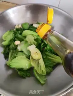 Make Baked mustard step 8
