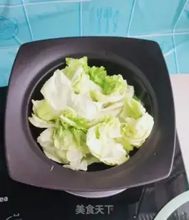 Make Coughfish step 8