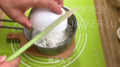 Make Scratch tea and early cake step 1