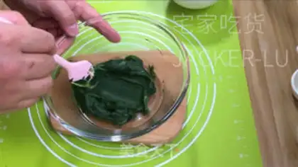 Make Scratch tea and early cake step 4