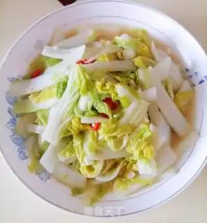 Make Sour cabbage step 6