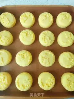 Make Yellow-spreaded lunar pie step 43