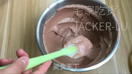 Make Coco Macalon step 13