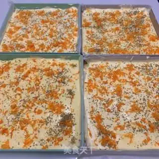Make Meat pine cake roll step 4
