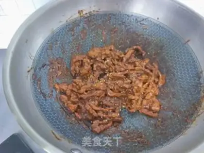 Make Kyo-su curry step 9