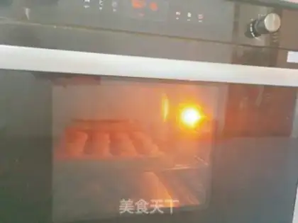 Make Yellow-spreaded lunar pie step 45