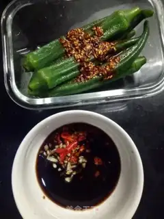 Make Autumn juice step 2