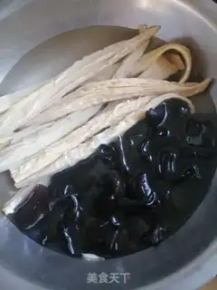 Make I