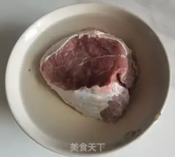 Make Onion beef step 0