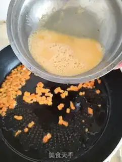 Make Scrambling step 5