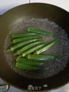 Make Autumn fried eggs step 0