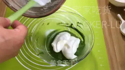 Make Scratch tea and early cake step 12