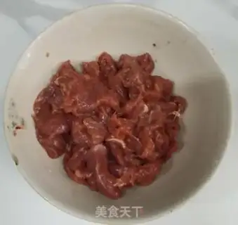 Make Onion beef step 2