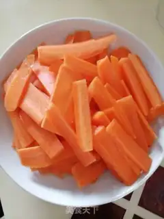 Make Carrot step 0