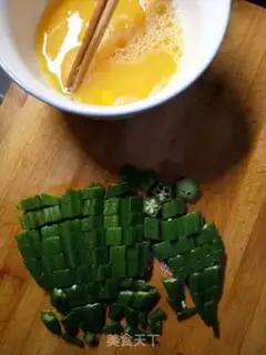 Make Autumn fried eggs step 1