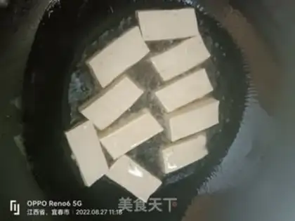 Make Tofu burns duck blood step 1