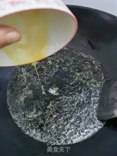 Make Purple egg soup step 4