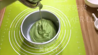 Make Scratch tea and early cake step 16