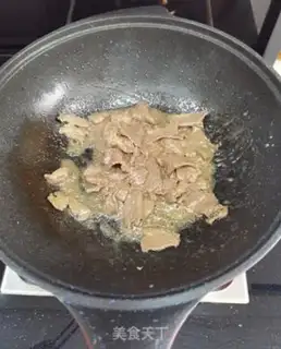 Make Onion beef step 6