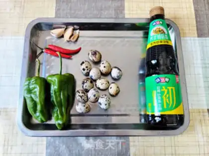Make Fried eggs step 0