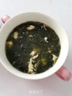 Make Purple egg soup step 6