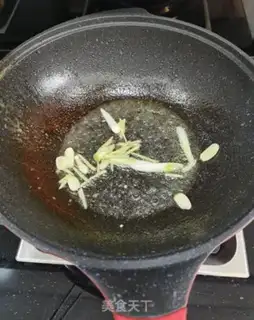 Make Onion beef step 7