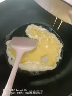 Make Smelting eggs step 3
