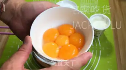 Make Cream cake step 0