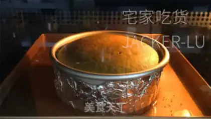Make Scratch tea and early cake step 18
