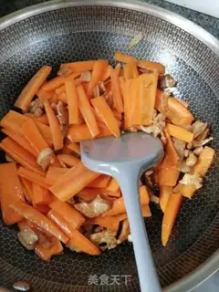 Make Carrot step 5