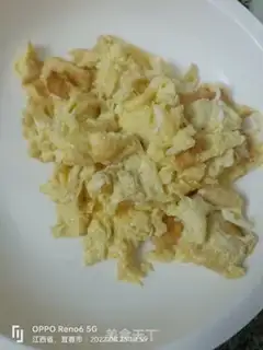 Make Smelting eggs step 4