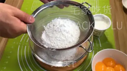 Make Cream cake step 1