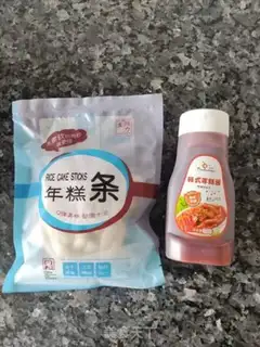 Make Korean step 0