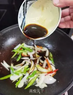 Make Onion beef step 9